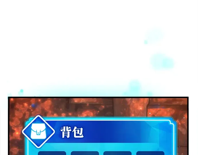 第15话 第179页