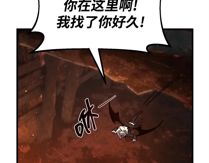 第15话 第187页