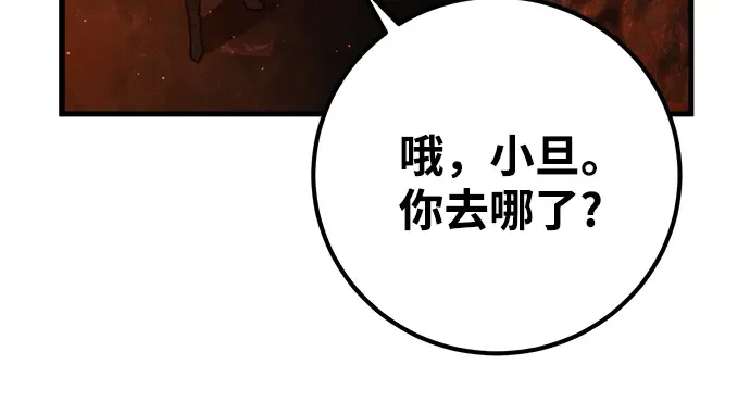 第15话 第189页
