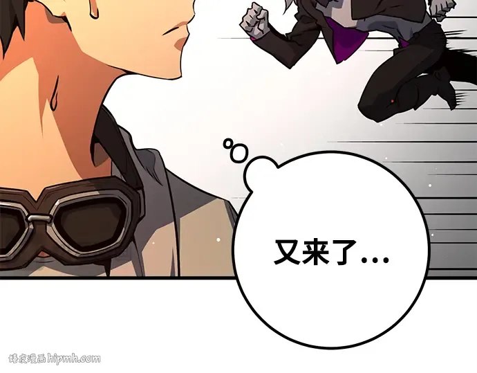 第15话 第192页