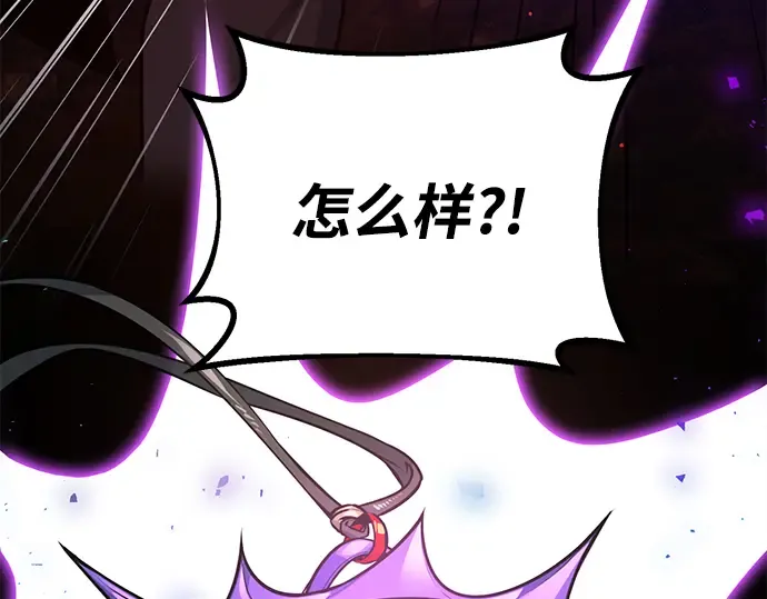 第15话 第198页