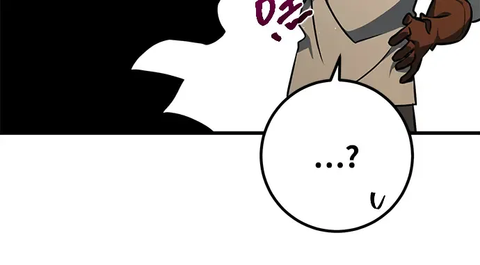 第15话 第235页