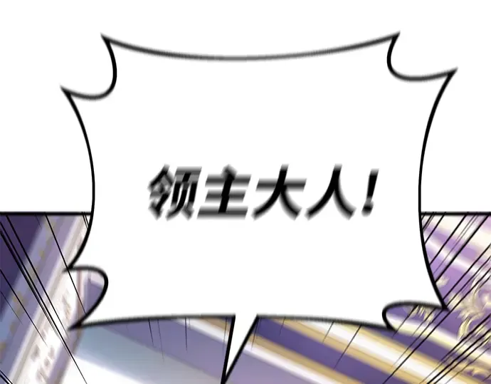 第15话 第302页