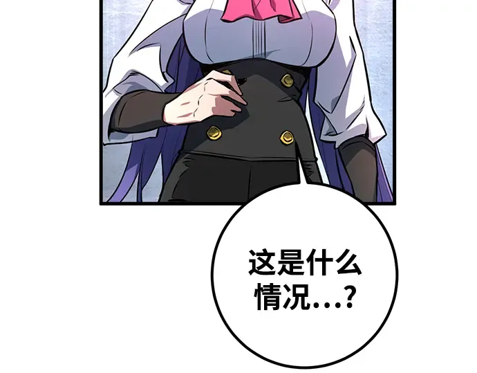 第15话 第319页