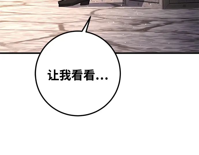 第15话 第329页