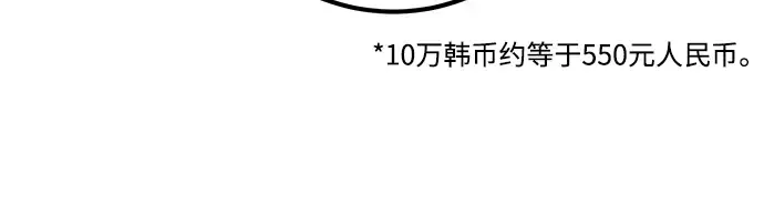 第15话 第338页