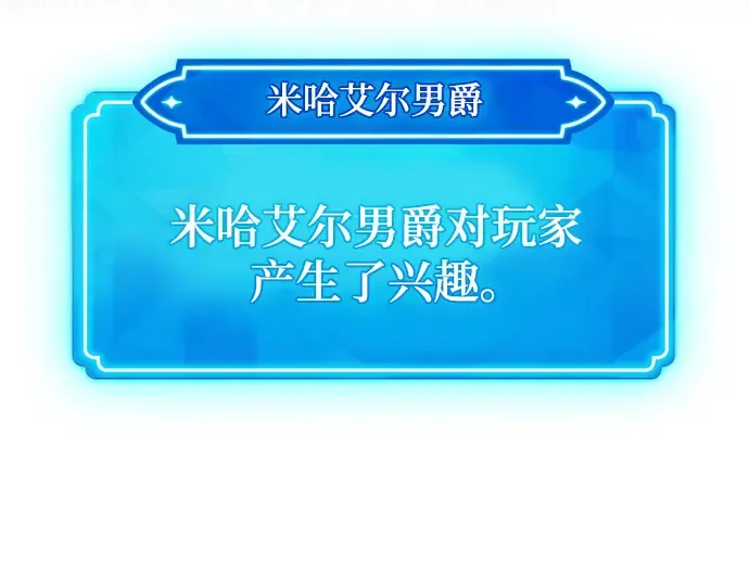 第15话 第355页