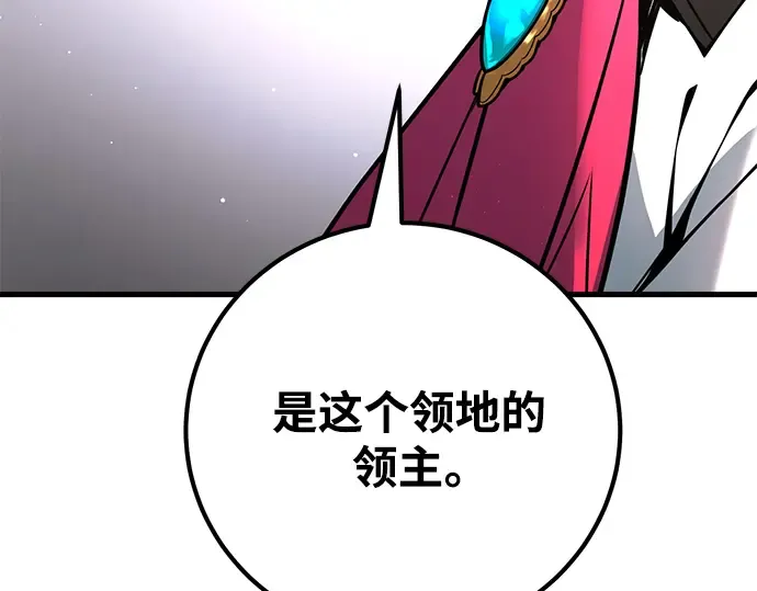第15话 第369页