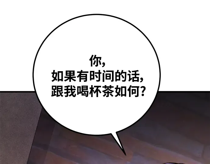 第15话 第372页