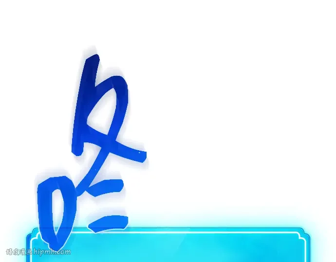 第15话 第376页