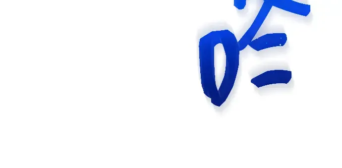 第15话 第378页