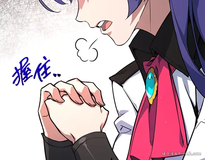 第16话 第40页