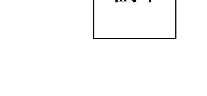 第16话 第107页