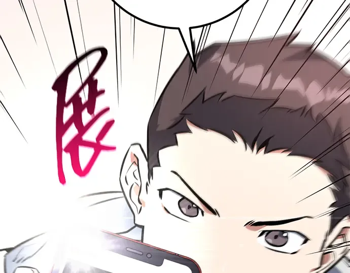 第16话 第139页
