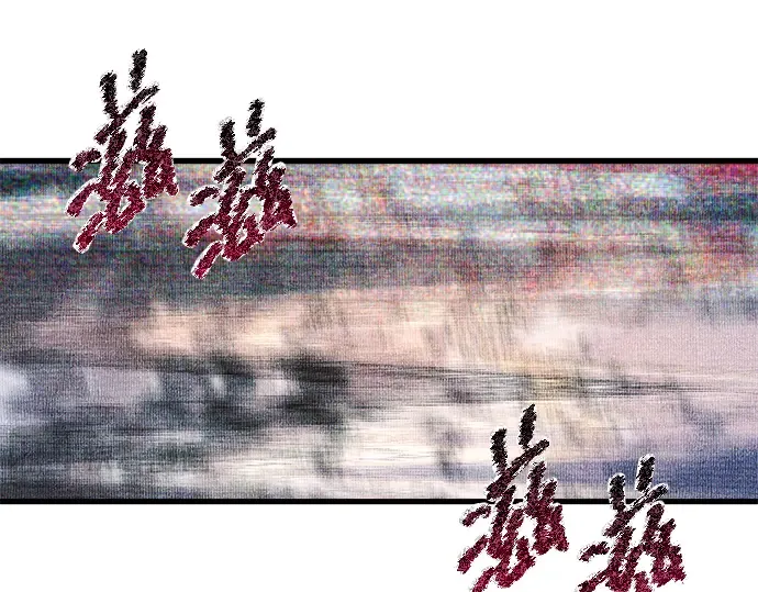 第16话 第188页