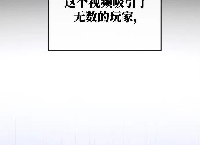 第16话 第226页