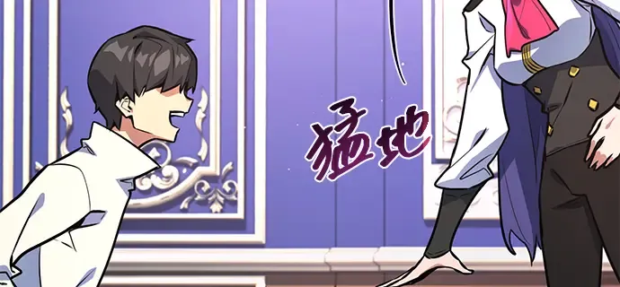 第16话 第266页