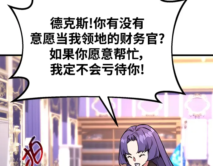 第16话 第315页