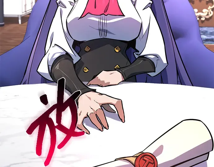 第16话 第331页