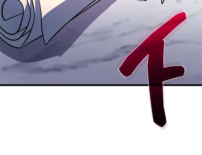 第16话 第333页