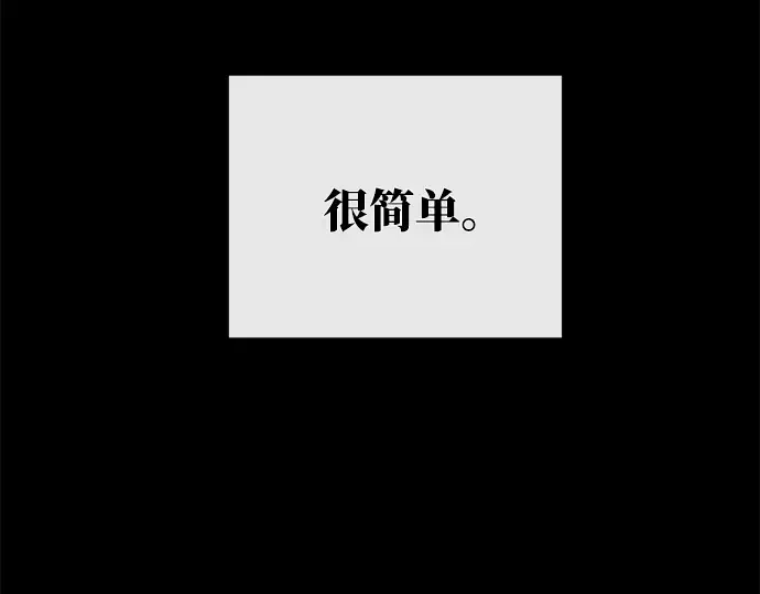 第16话 第353页