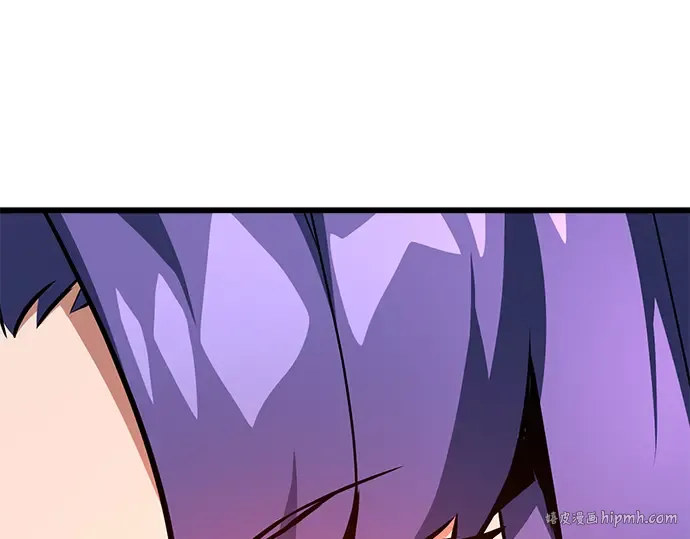 第16话 第360页