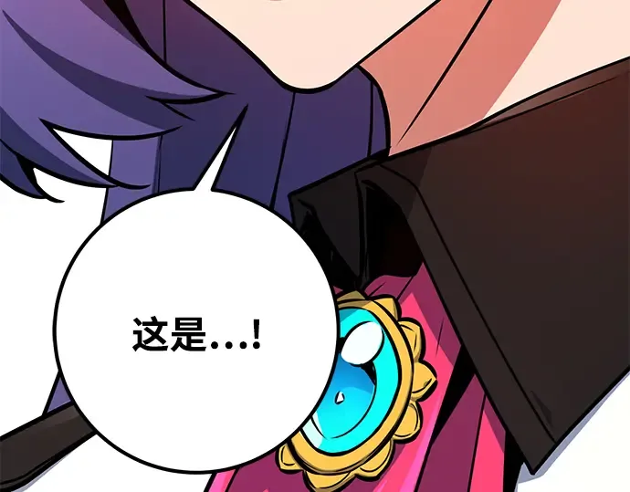 第16话 第362页