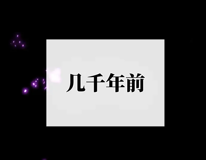 第17话 第4页