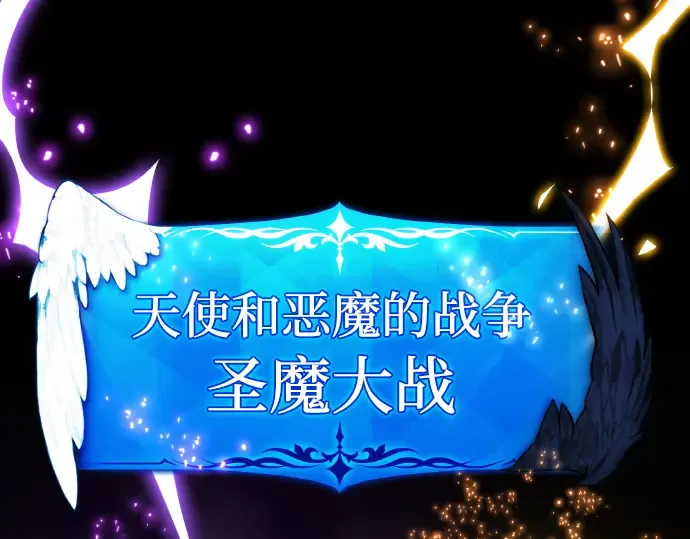 第17话 第6页