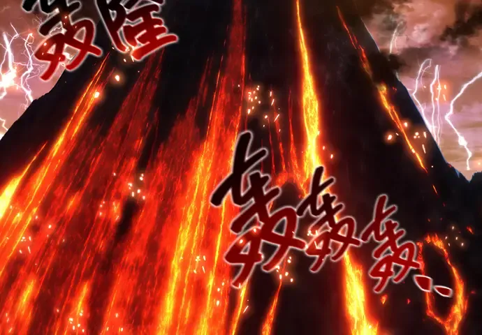 第17话 第8页