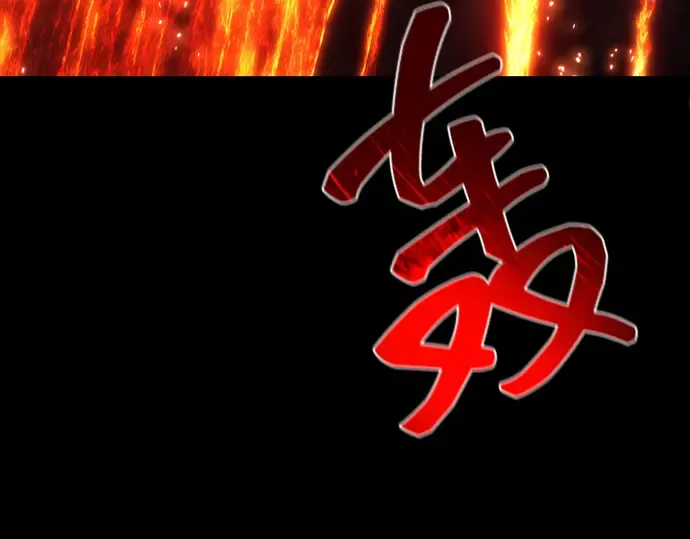 第17话 第9页
