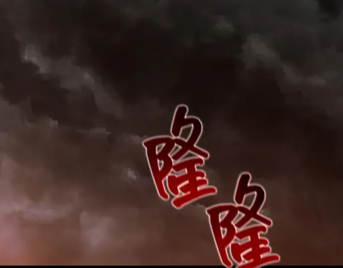 第17话 第12页