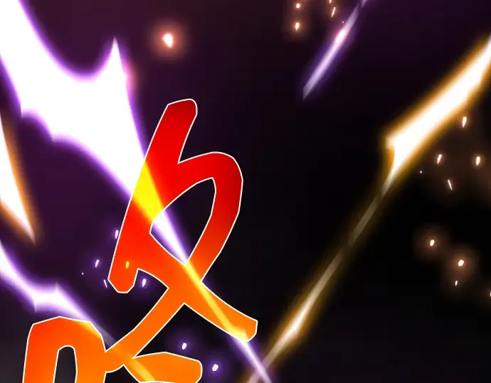 第17话 第30页