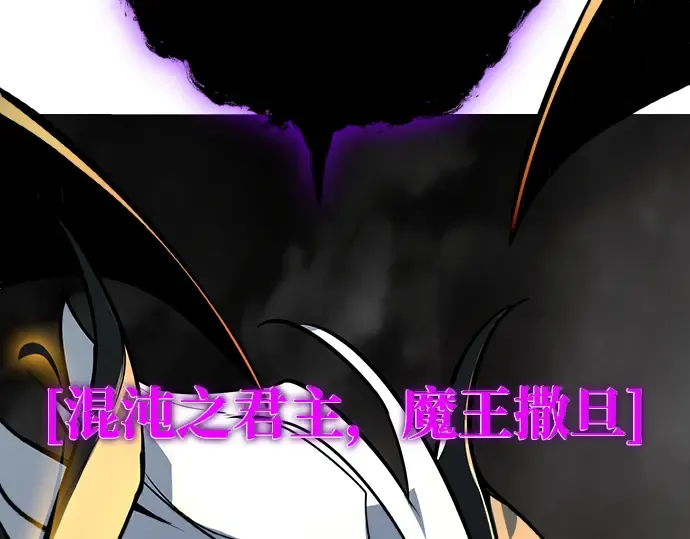 第17话 第38页