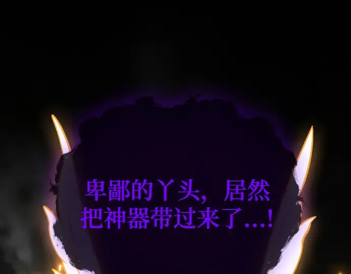 第17话 第46页