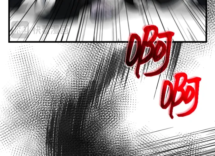 第17话 第59页