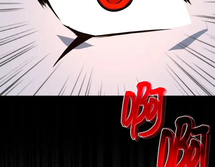 第17话 第61页