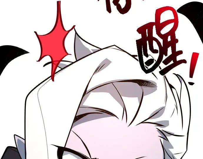 第17话 第65页