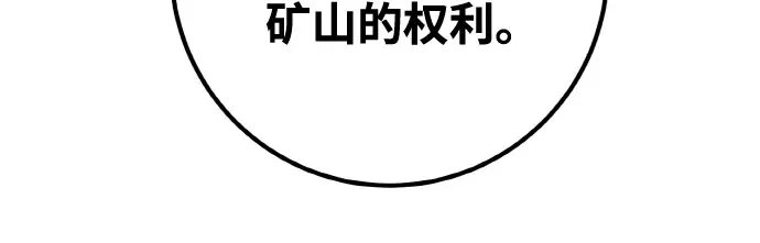 第17话 第128页