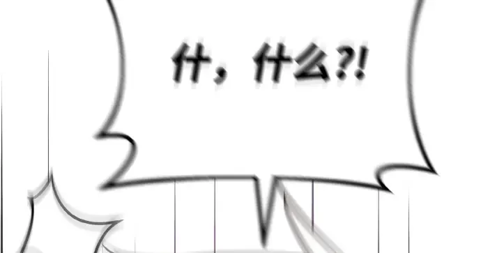 第17话 第140页