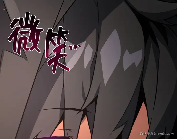 第17话 第152页