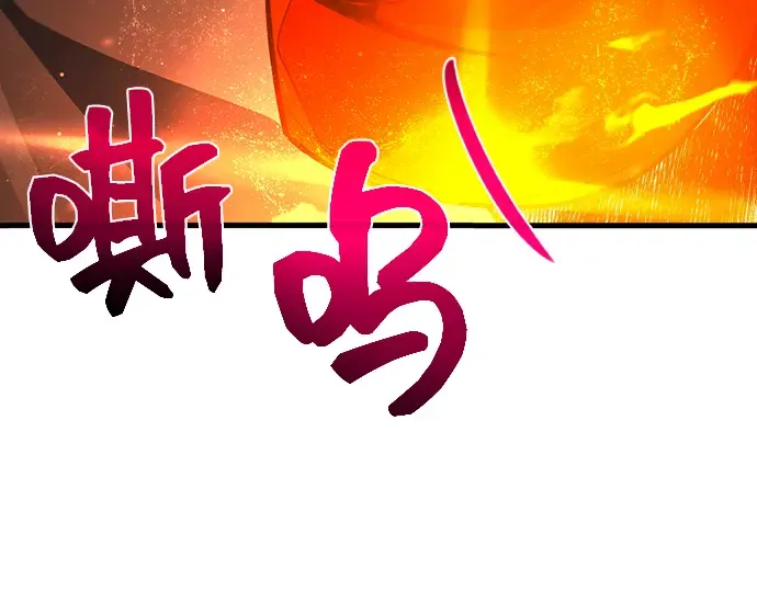 第17话 第225页