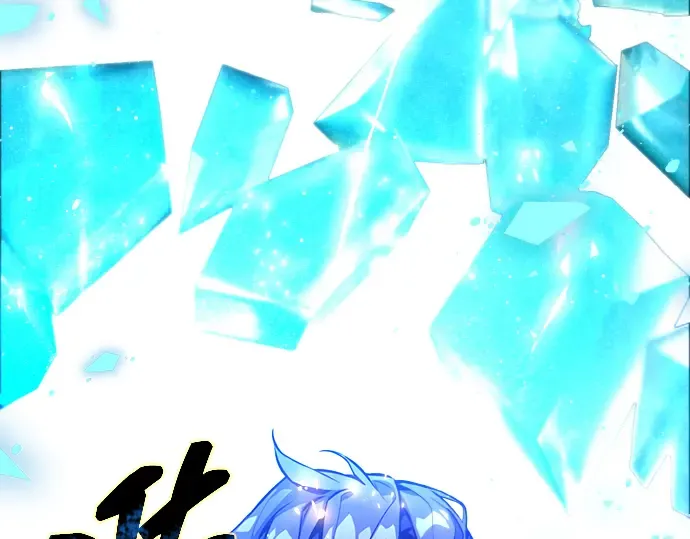 第17话 第278页