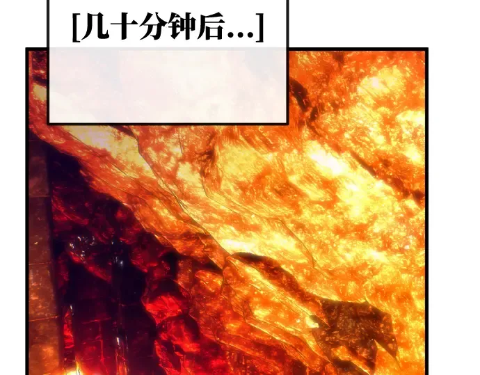 第17话 第301页