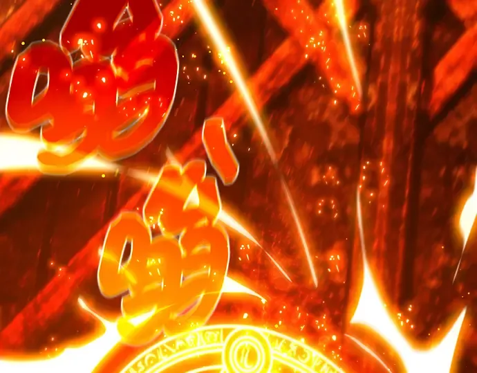 第17话 第355页