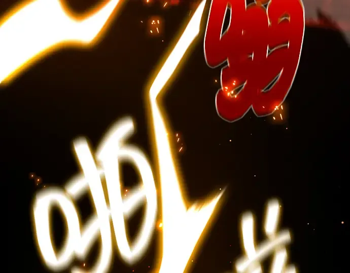 第17话 第359页