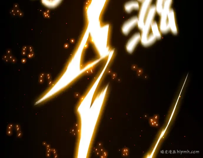第17话 第360页