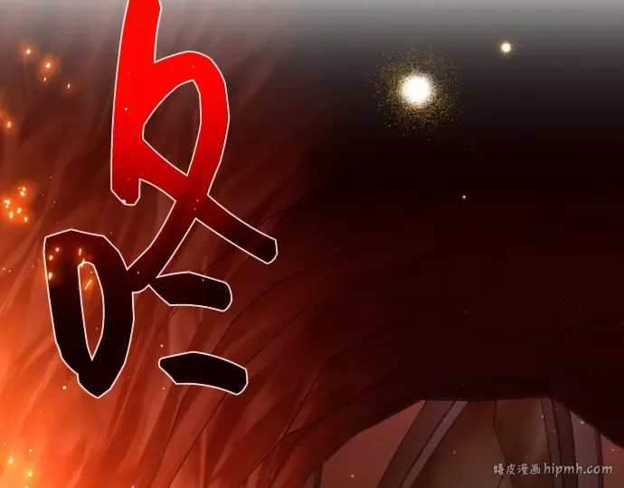 第17话 第392页