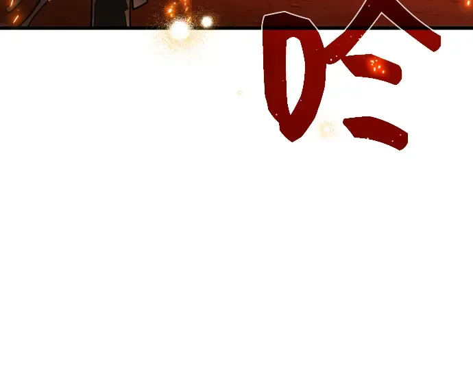 第17话 第396页