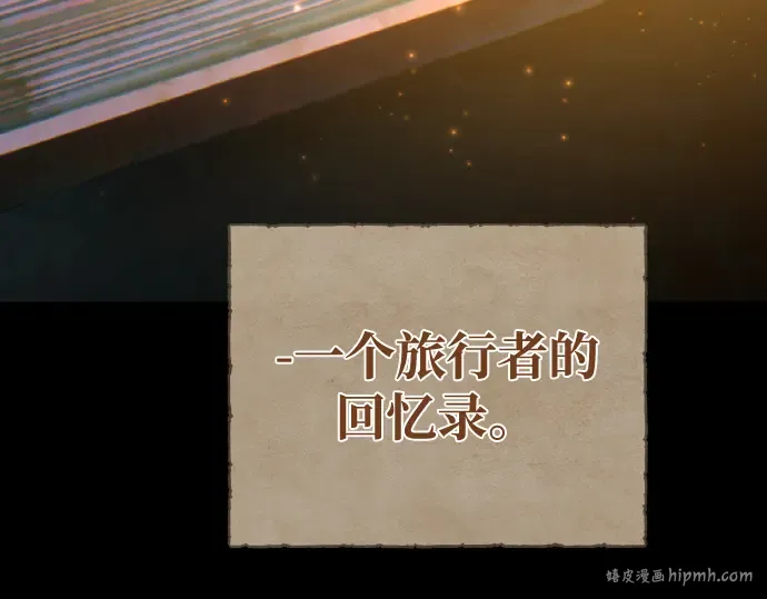 第18话 第24页